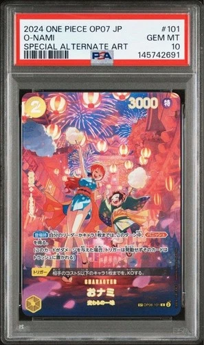 PSA 10 ONAMI SP ALT ART OP06-101 ONE PIECE JAPANESE 500 YEARS IN THE FUTURE op07