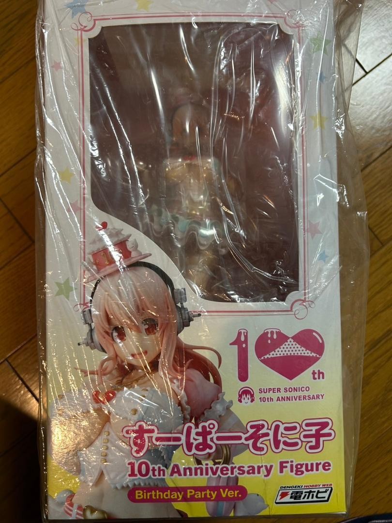 すーぱーそに子　10th　Anniversary　Birthday　Party Super Sonico 10th Anniversary Birthday Party Ver. Figure KADOKAWA