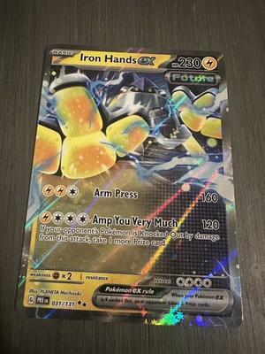 Iron Hands Ex