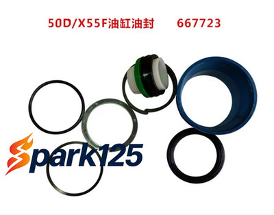 1PCS NEW Fits Cascade Hydraulic Clamp Cylinder Seal Kit 667723