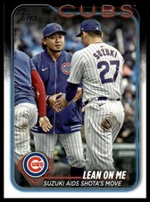 2024 Topps Update #US205 Lean on Me Suzuki Shota *FREE SHIPPING*
