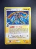 Pokemon Deoxys 2006 EX Holon Phantoms 6/110 Holo TCG