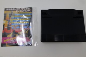 Metal Slug NEO GEO AES CONVERT Japan *US Seller* *Works*