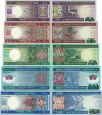 Mauritania 5 PCS Set: 100 to 2000 Ouguiya (2011/2015), p16b to p20a UNC