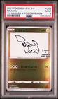 Pokemon Pikachu 208/S-P Yu Nagaba X Pokemon Card Game Campaign Japanese PSA 9