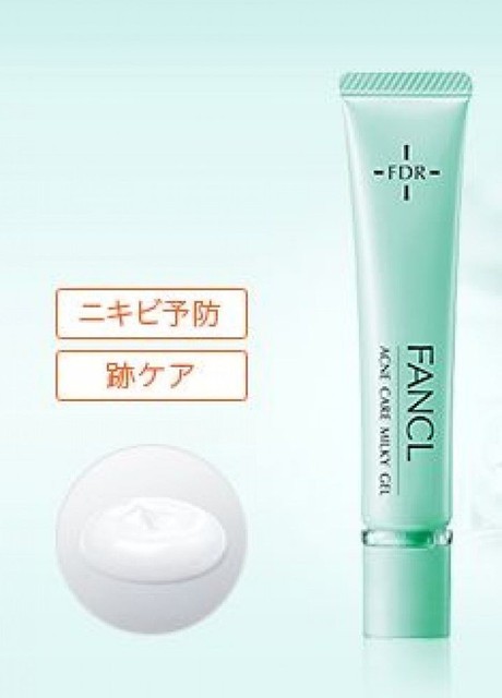 fancl acne care