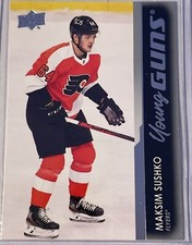 2021-22 Upper Deck Young Guns #452 Maksim Sushko - Philadelphia Flyers
