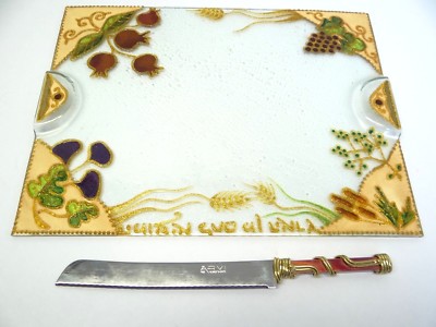 Used Inscribed Arvi Albacete Spain Inox Knife Cheese Dish Serving Plate 