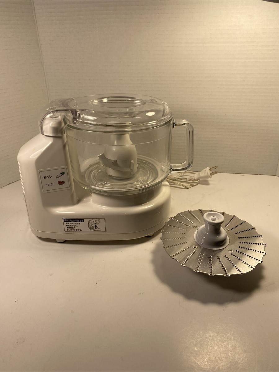 Panasonic パナソニック フードプロセッサー MK-K48P-W 新品