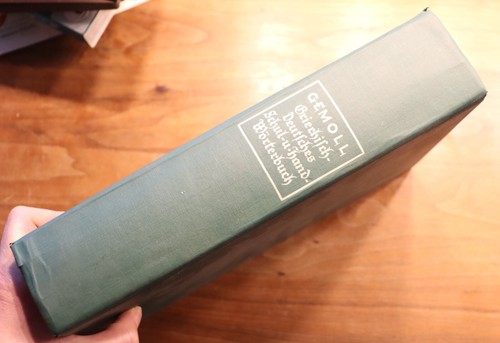 Griechisch-deutsches Schul- und Handwörterbuch | Wilhelm Gemoll 1965 - Bild 2 von 3