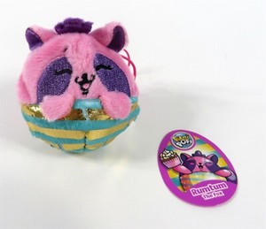 pikmi pops easter eggs