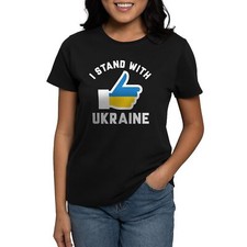 CafePress I Stand With Ukraine Women's Dark T Shirt Womens T-Shirt 904374994