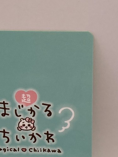 Magical Chiikawa TCG Japanese Manga by Nagano Cute Kawaii Bandai Made in Japan - Picture 8 of 10