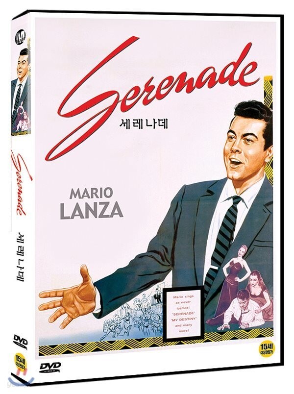 その他 Broadway &amp; Hollywood Legends: Songwriters - Alan [DVD] 81gr1Cd+V0L._UF350,350_QL50_.jpg