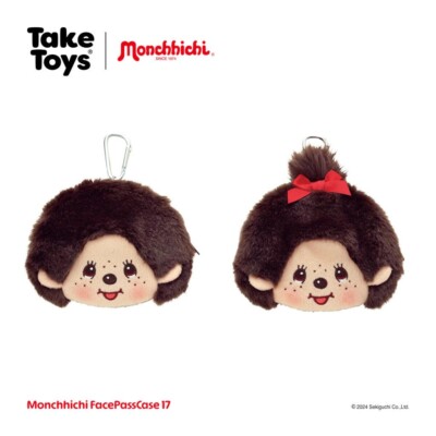 Monchhichi Plush Doll Pouch MCC Face Pass Case 17 Brand New