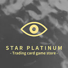 STAR PLATINUM - Trading card store