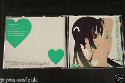 K-On! Azusa Nakano - Character Image Songs CD - Japan | eBay