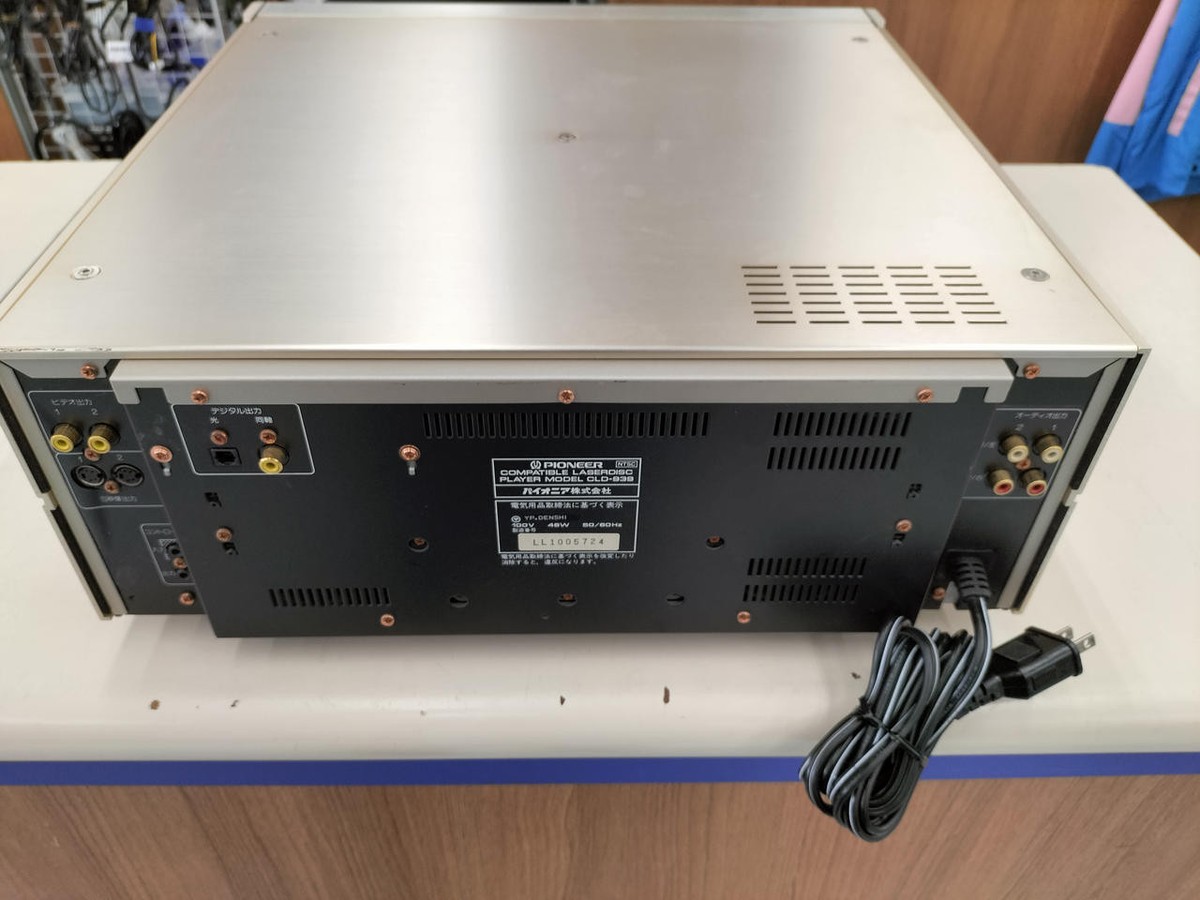 その他 Pioneer LASERDISC PLAYER CLD-939 Pioneer Cld-939-Vintage Laserdisc Player Classic Audio Video