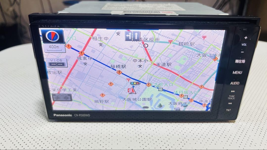 Panasonic CN-R500WD1 カーオーディオ Amazon | パナソニック(Panasonic) ストラーダ Rシリーズ 7V型