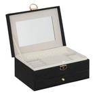 Schmuckkästchen Schmuckbox Schmuckkoffer schwarz 23x10x18 cm Schmuckschatulle