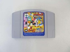 Thumbnail of ebay&reg; auction 318375831585 | Capcom Nintendo 64 Soft Magical Tetris Mickey Gebraucht