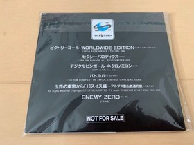 SS trial version software Enemy Zero Flash Sega Saturn vol.11 FLASH SEGA SATURN