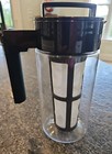 Takeya 40 ounce Cold Brew Coffee / Ice Tea Maker Black BPA Free Made in USA