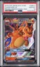 2019 POKEMON SM BLACK STAR PROMO HIDDEN FATES TINS #SM211 CHARIZARD GX PSA 10