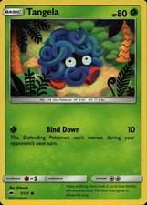 TANGELA 7/147 Pokemon Card Burning Shadows Near Mint