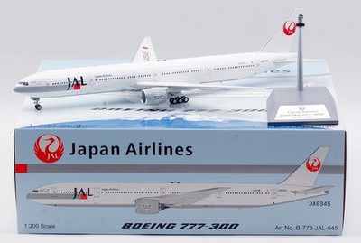 JAL B777-200 JAPAN ALIANCE | 日本航空 1:200 Amazon.com: Flight