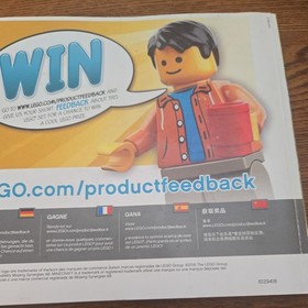 IMCOMPLETE LEGO Minecraft: The Desert Outpost Set (21121) with figure missing 1