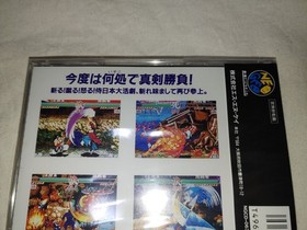 Unopened SAMURAI SHODOWN 2 Neo Geo CD Japan Import Free shipping FedEx DHL