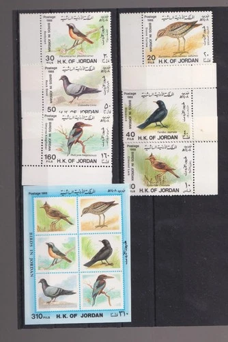 Jordan 1988 Birds set of 6 stamps + M/S, SG# 1552/58,  MNH, See Scan.