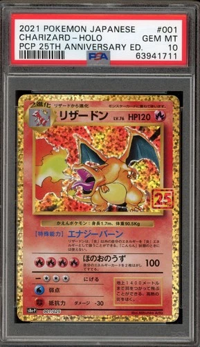 Pokemon Charizard PCP 25th Anniversary Japanese Holo #001 PSA 10 Gem Mint