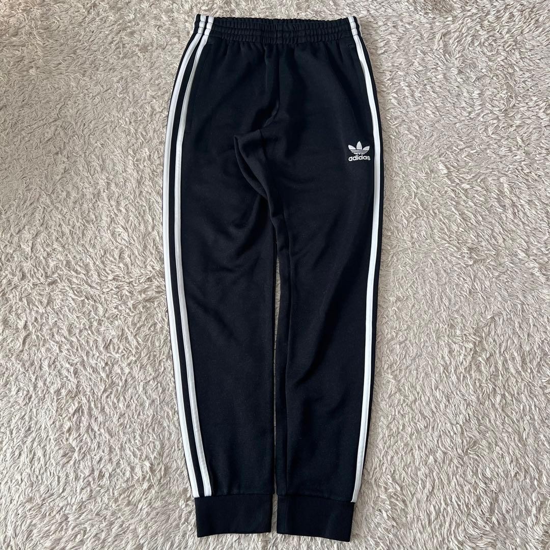 Adidas/Setup Jersey/Track Jacket/Black x White/Firebird thumbnail 12