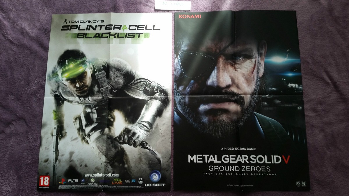 Conoce la portada de Metal Gear Solid V: Ground Zeroes