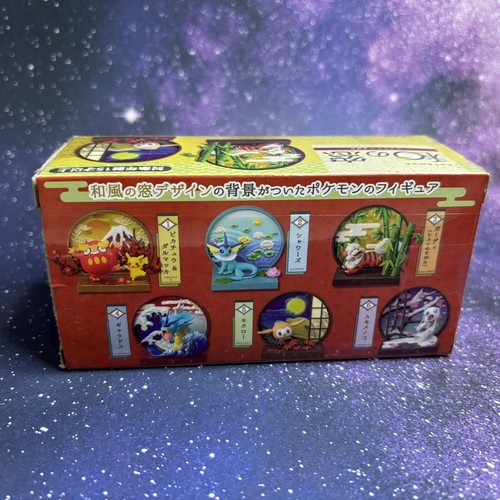 Re-ment Pokemon Wanomado- #1 PIKACHU & DARUMAKA Figure- Japan Import - Picture 11 of 14