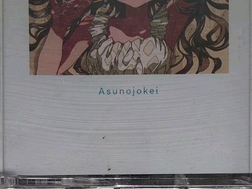 明日の叙景 (Asunojokei) – アイランド (Island) MC (1st Press ltd. 100)- Deafheaven - Alcest - Picture 4 of 5
