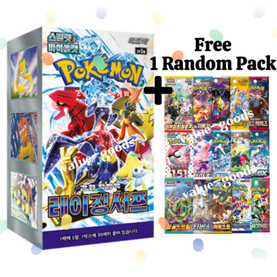 Pokemon Cards Scarlet & Violet Raging Surf sv3a Booster Box Korean ver. |  eBay