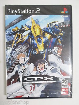 ps2 美品 IGPX ハガキ付き PlayStation2 -- IGPX Immortal Grand Prix -- NEW & Sealed! PS2