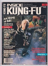 Inside Kung-Fu / Vol 14 #1 / January 1987