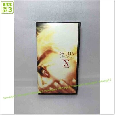 X JAPAN MUSIC VIDEO VHS TAPE. Hide, Toshi, Yoshik. X JPN X JAPAN MUSIC VIDEO VHS TAPE. Hide, Toshi, Yoshik. X JPN