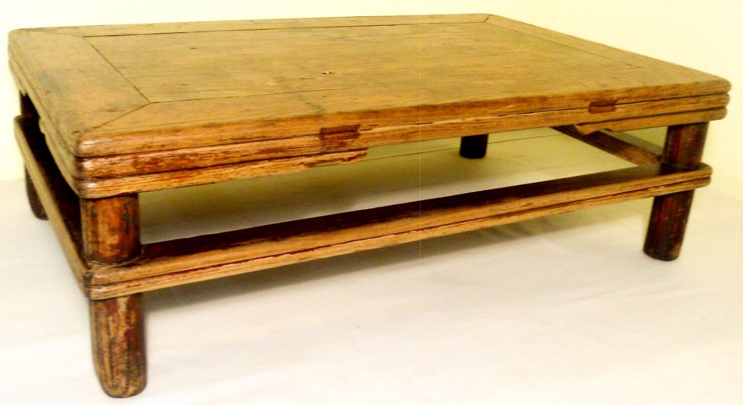 Antique Courier shipping free Chinese Coffee Table Circa Store 2790 1800-1849
