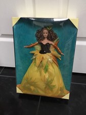 Sunflower Barbie 1998 NRFB Inspired by Vincent Van Gogh Unique Mattel VHTF Rare