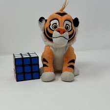 Disney Authentic Aladdin Rajah Tiger Small Plush Toy Doll Stuffed Animal 6.5
