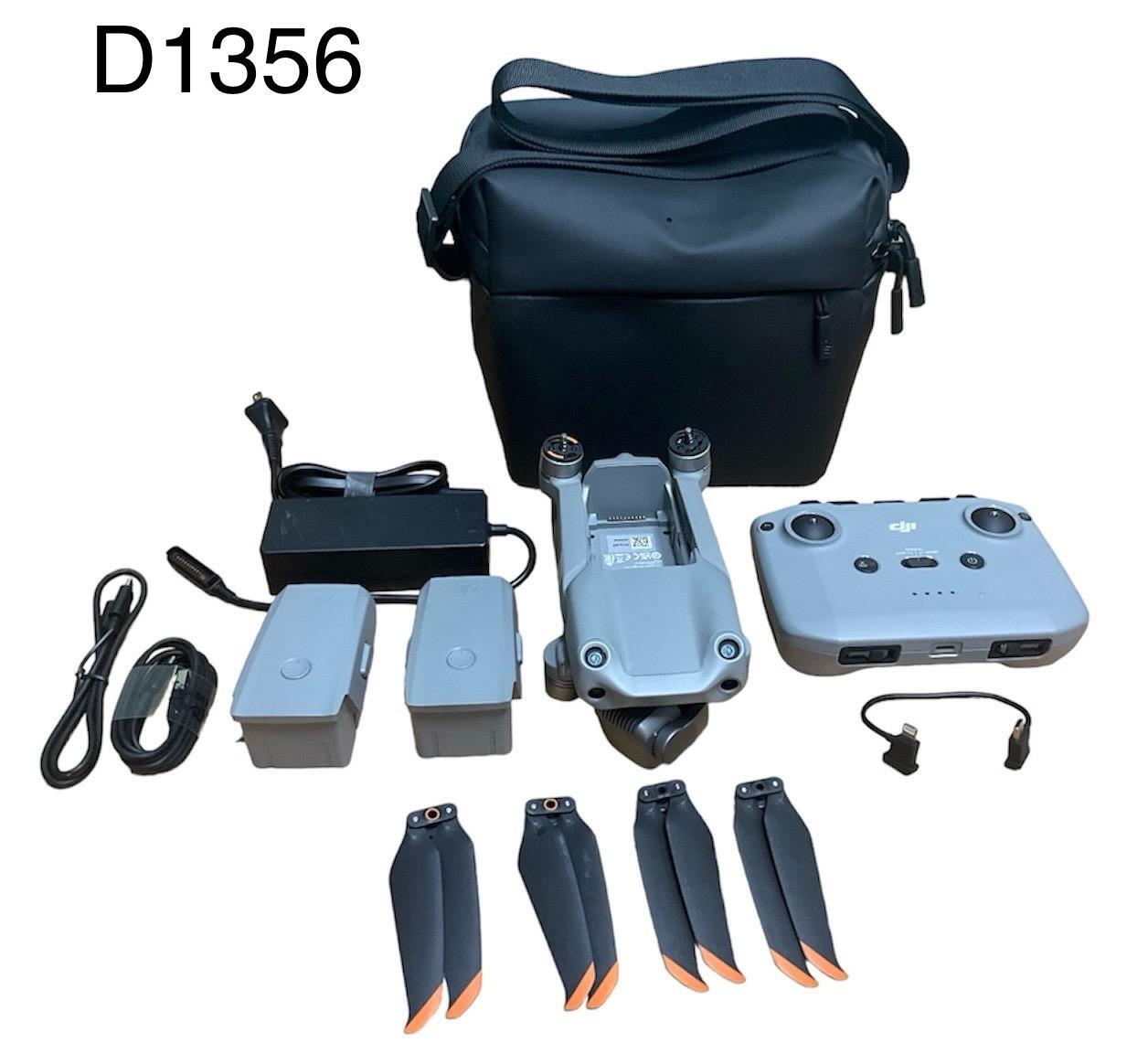 DJI Mavic Air 2S Camera Drone Quadcopter-image