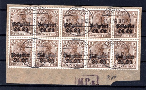 Upper East 2b by 10 Blocco Timbrato Luxury Letter Piece BPP (T1369