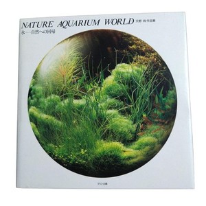 Takashi Amano Nature Aquarium | eBay