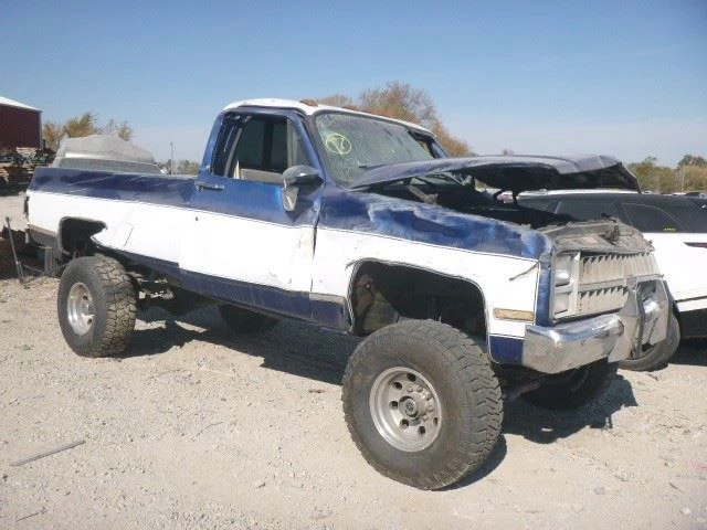 Руководство по боковому зеркалу водителя подходит для 80-91 BLAZER/JIMMY (полный размер) 1612415 - Изображение 2 из 4