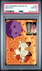 1997-98 POKEMON TOPSUN VS #052 MEOWTH PSA 8